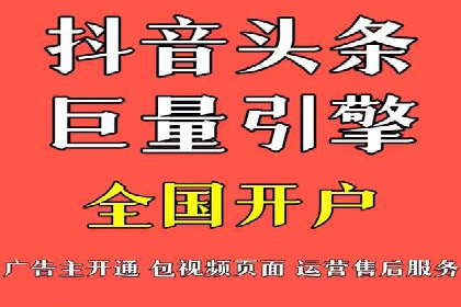 微博信息流：实时更新的传播力量